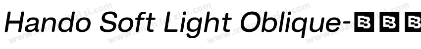 Hando Soft Light Oblique字体转换